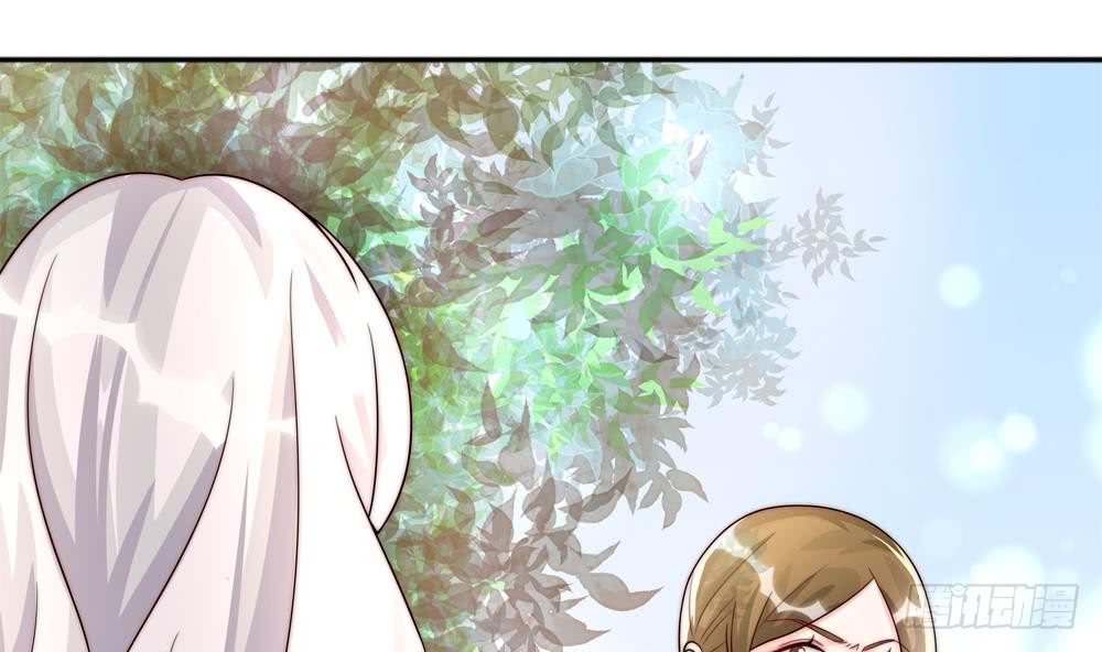 第183话 收买剧组-第181话