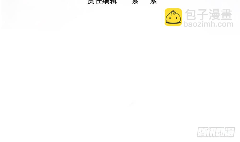 第183话 收买剧组-第181话