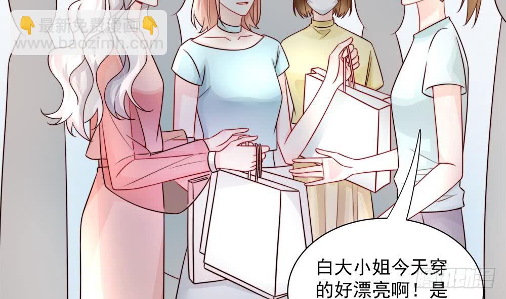 第183话 收买剧组-第181话