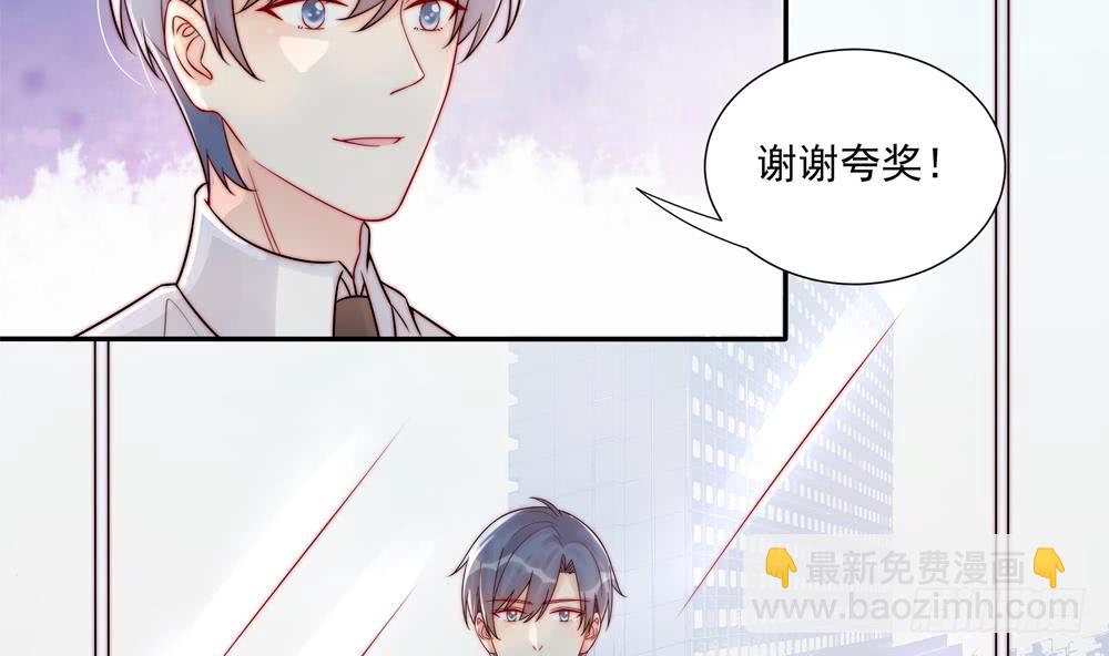 第185话 赶走白子玉(1/2)-第183话