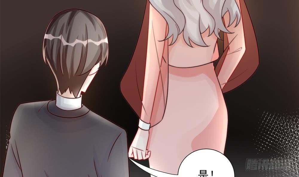 第185话 赶走白子玉(1/2)-第183话