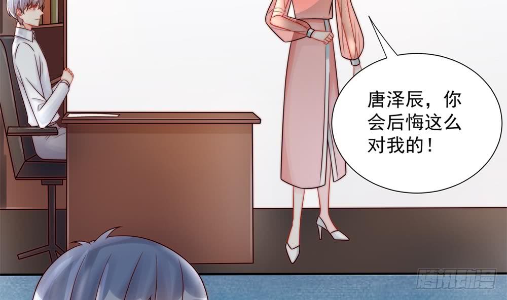 第185话 赶走白子玉(1/2)-第183话