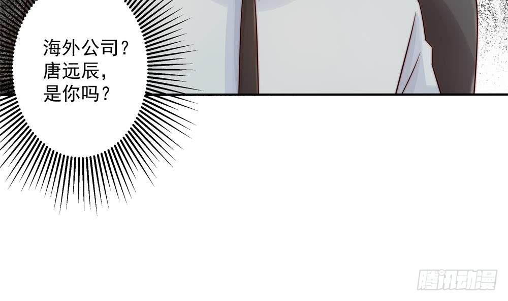 第185话 赶走白子玉(1/2)-第183话