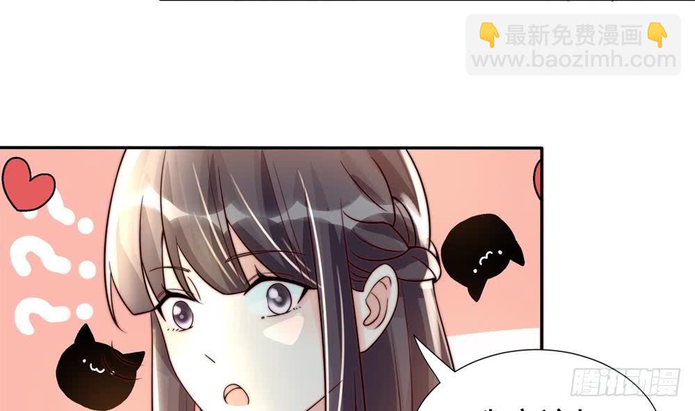 第185话 赶走白子玉(1/2)-第183话