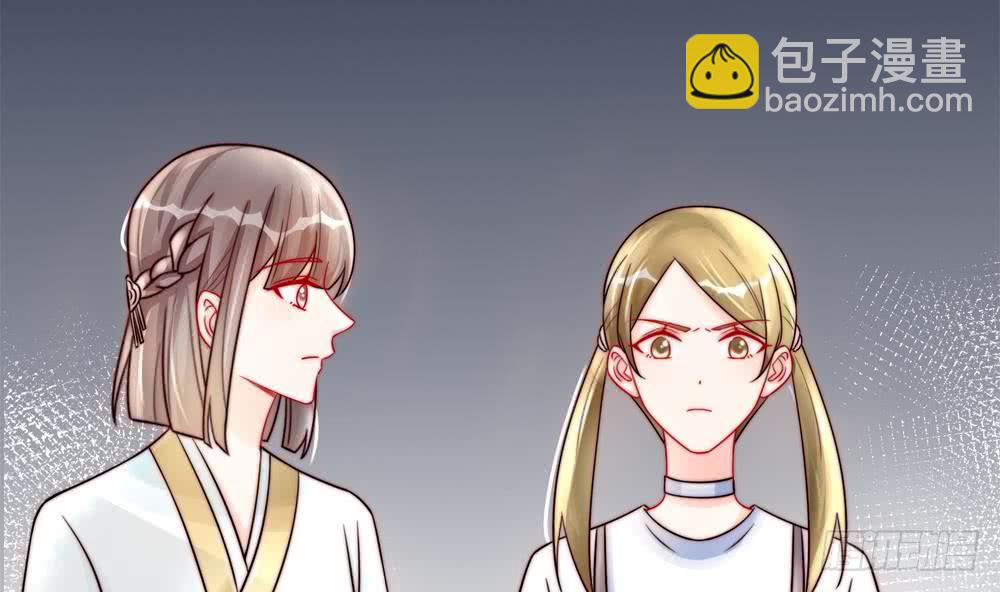 第185话 赶走白子玉(1/2)-第183话