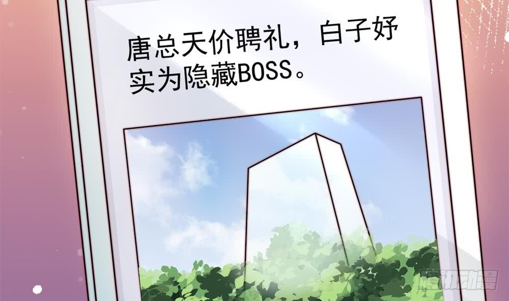 第185话 赶走白子玉(1/2)-第183话