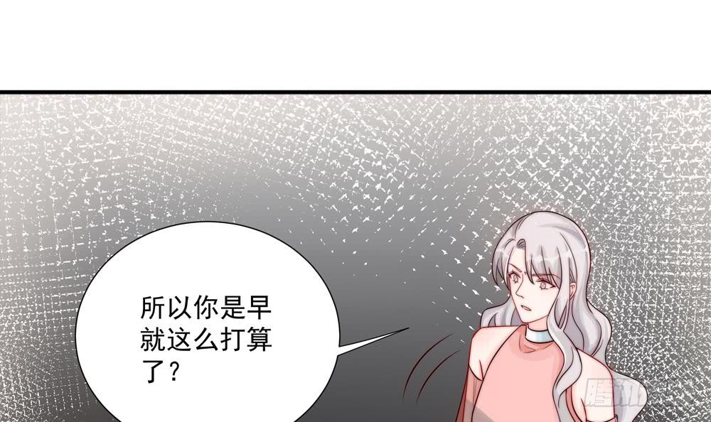 第185话 赶走白子玉(1/2)-第183话