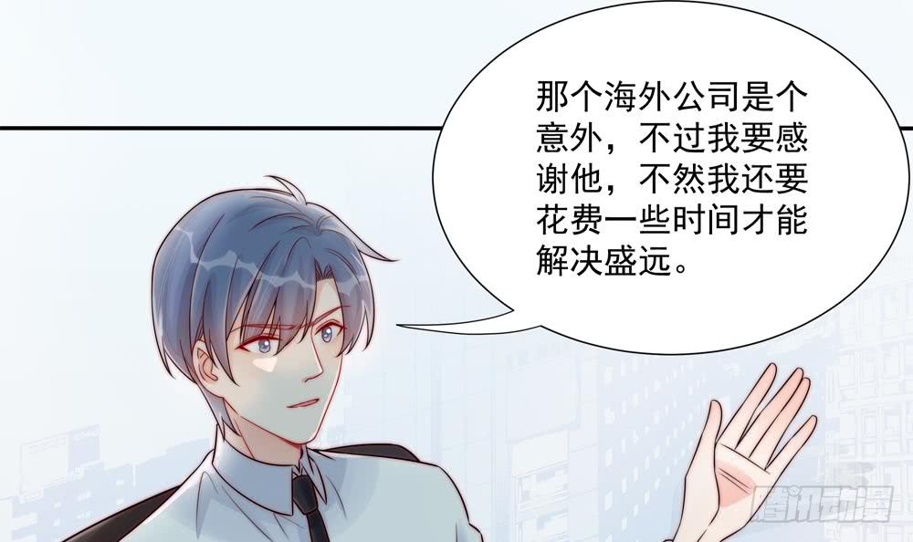 第185话 赶走白子玉(1/2)-第183话