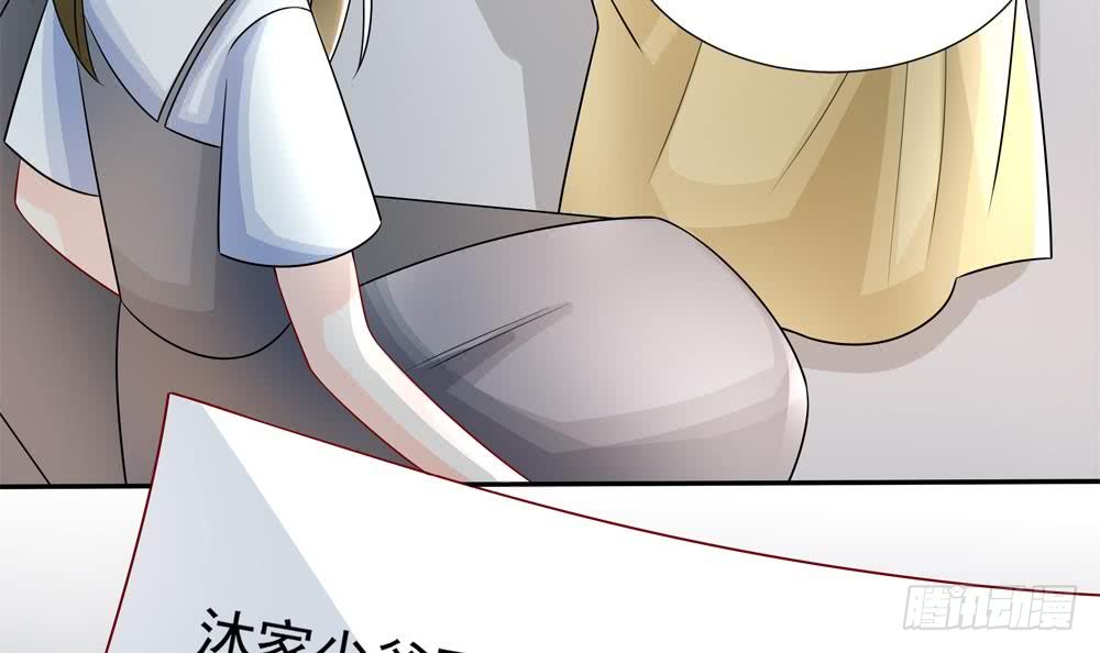 第187话 达成合作(1/2)-第185话