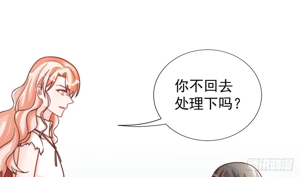 第189话 树姐狠心(1/2)-第187话