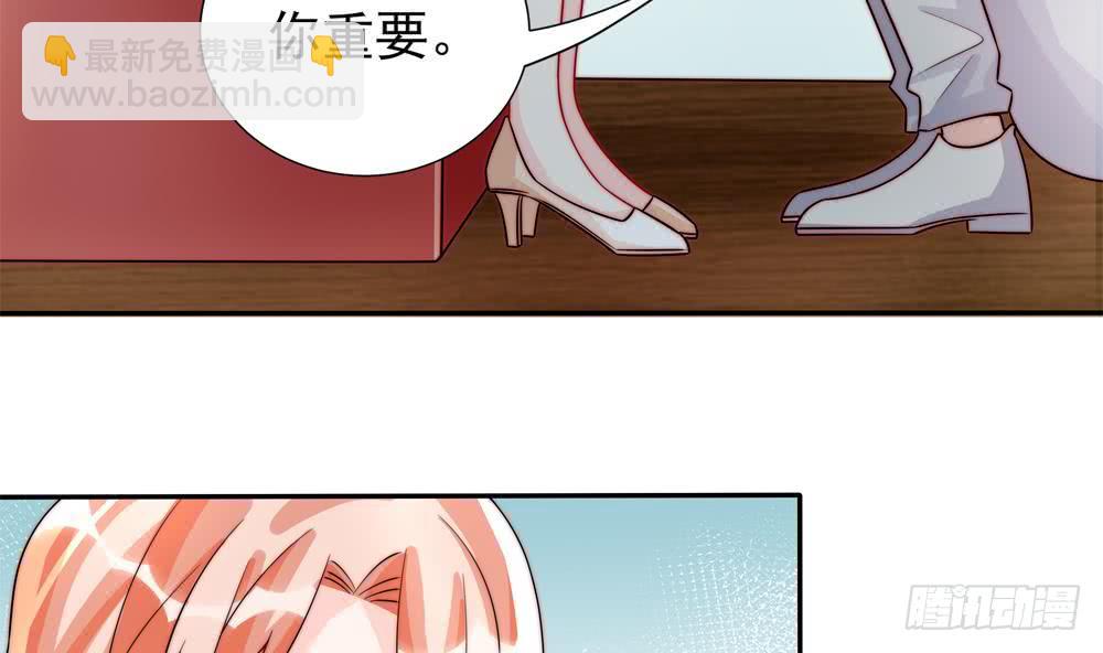 第189话 树姐狠心(1/2)-第187话