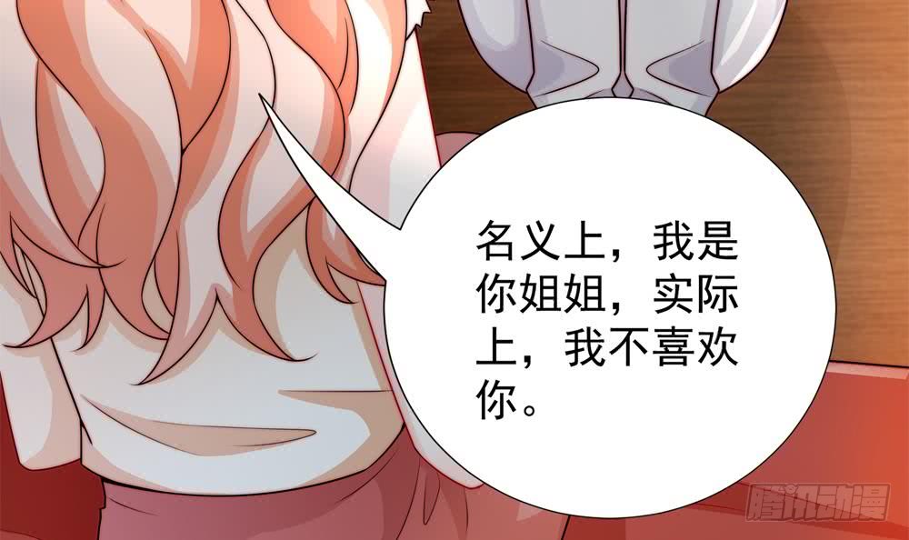 第189话 树姐狠心(1/2)-第187话