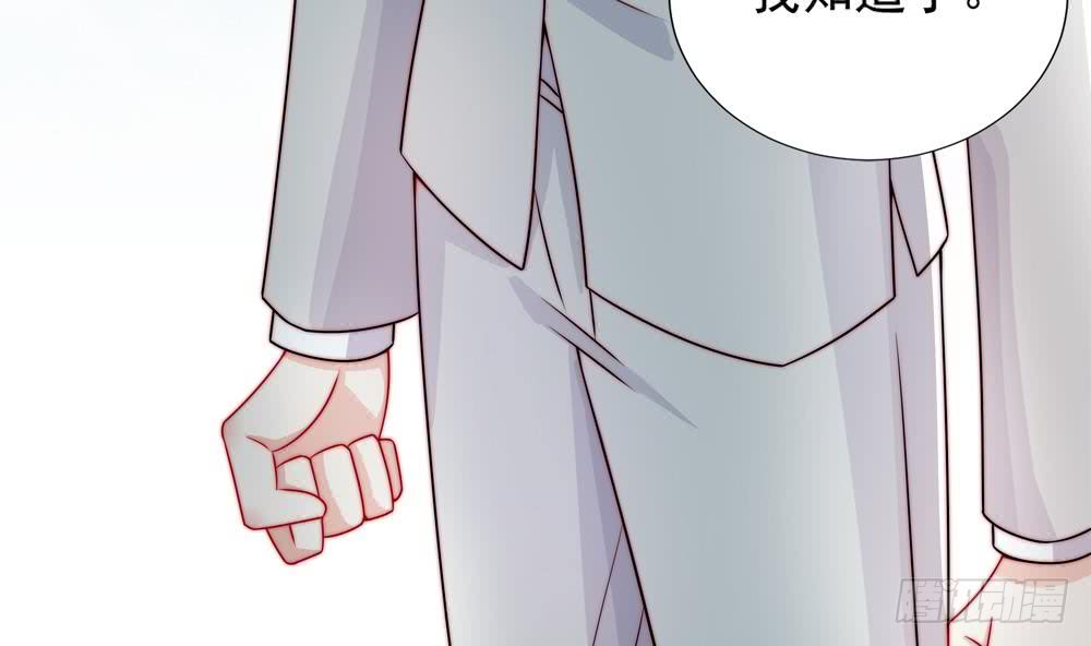 第189话 树姐狠心(1/2)-第187话