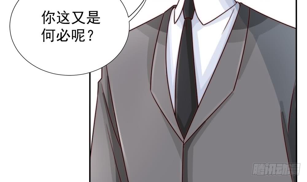 第189话 树姐狠心(1/2)-第187话