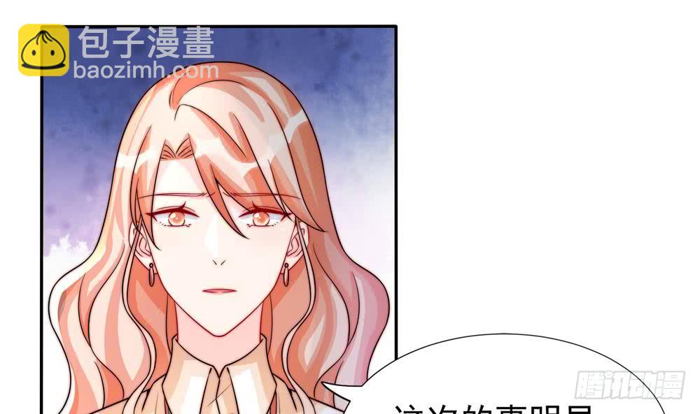 第189话 树姐狠心(1/2)-第187话