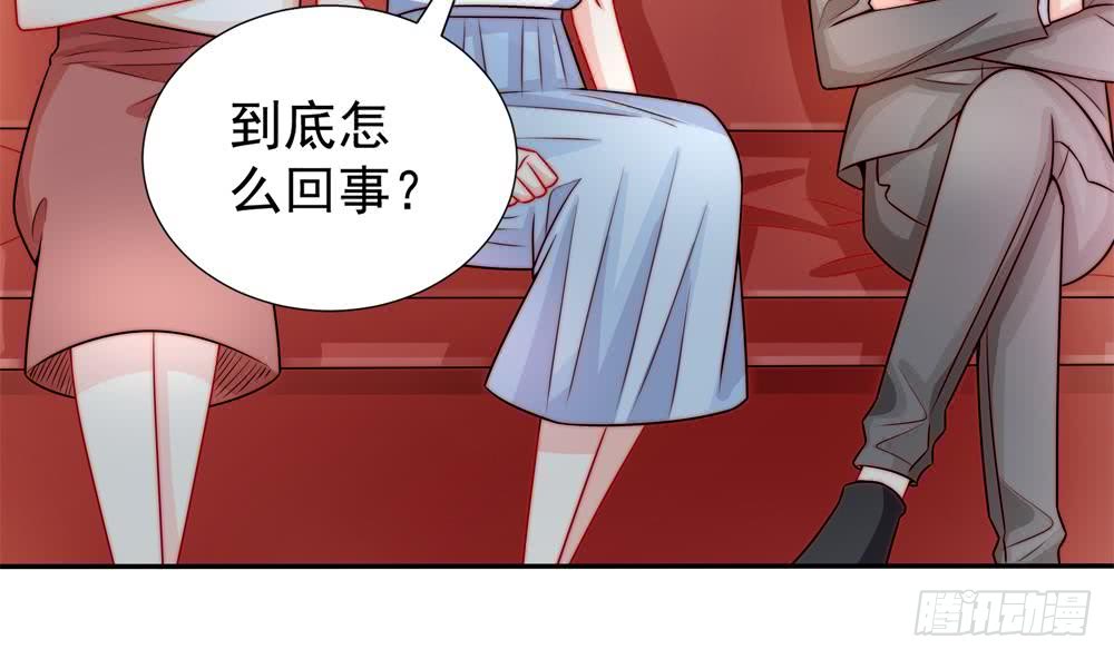 第189话 树姐狠心(1/2)-第187话