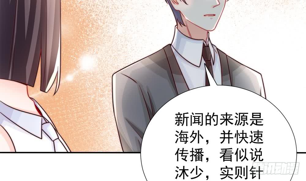 第189话 树姐狠心(1/2)-第187话