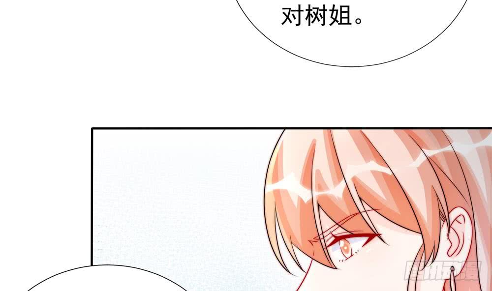 第189话 树姐狠心(1/2)-第187话