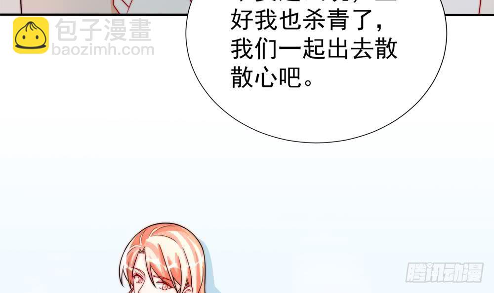 第189话 树姐狠心(1/2)-第187话