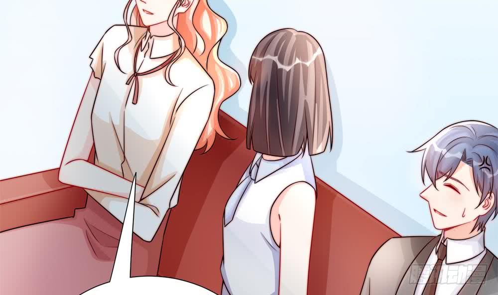 第189话 树姐狠心(1/2)-第187话