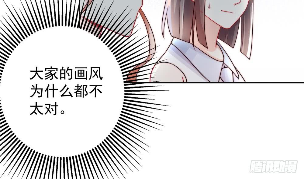 第189话 树姐狠心(1/2)-第187话