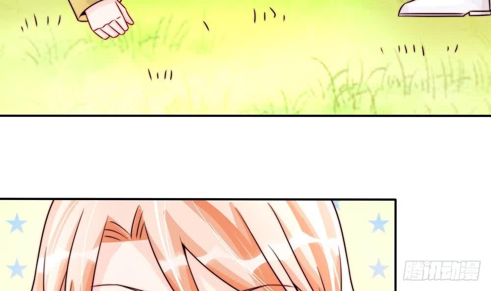 第191话 公开表白(1/2)-第189话