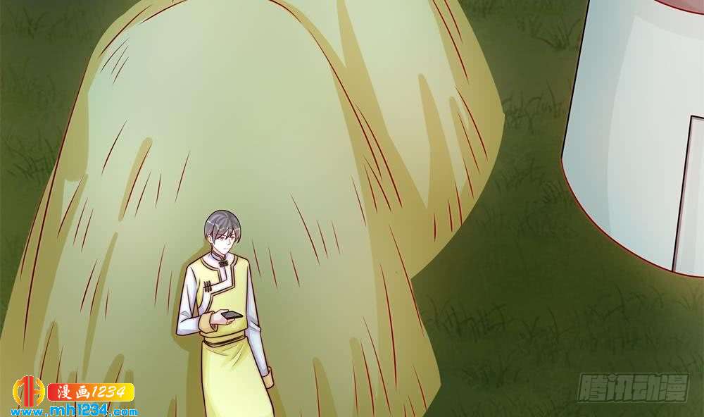 第193话 树姐休息(1/2)-第191话