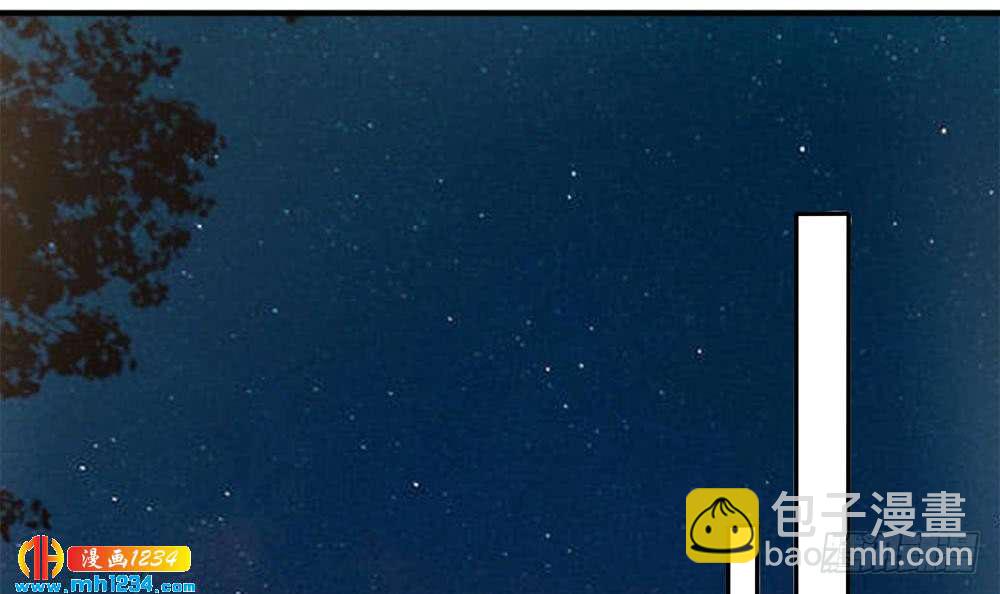 第193话 树姐休息(1/2)-第191话