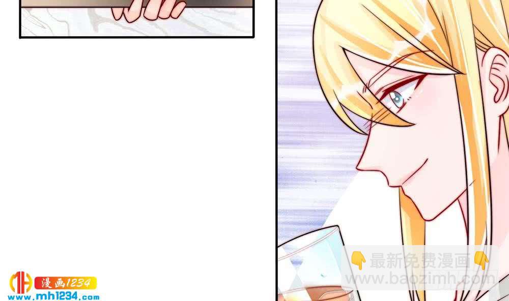 第193话 树姐休息(1/2)-第191话