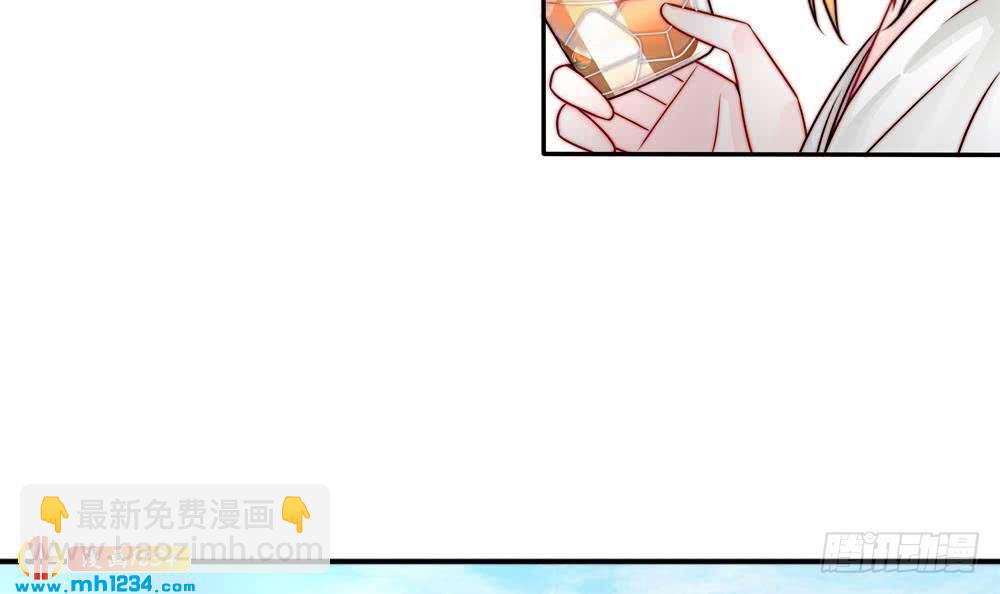 第193话 树姐休息(1/2)-第191话