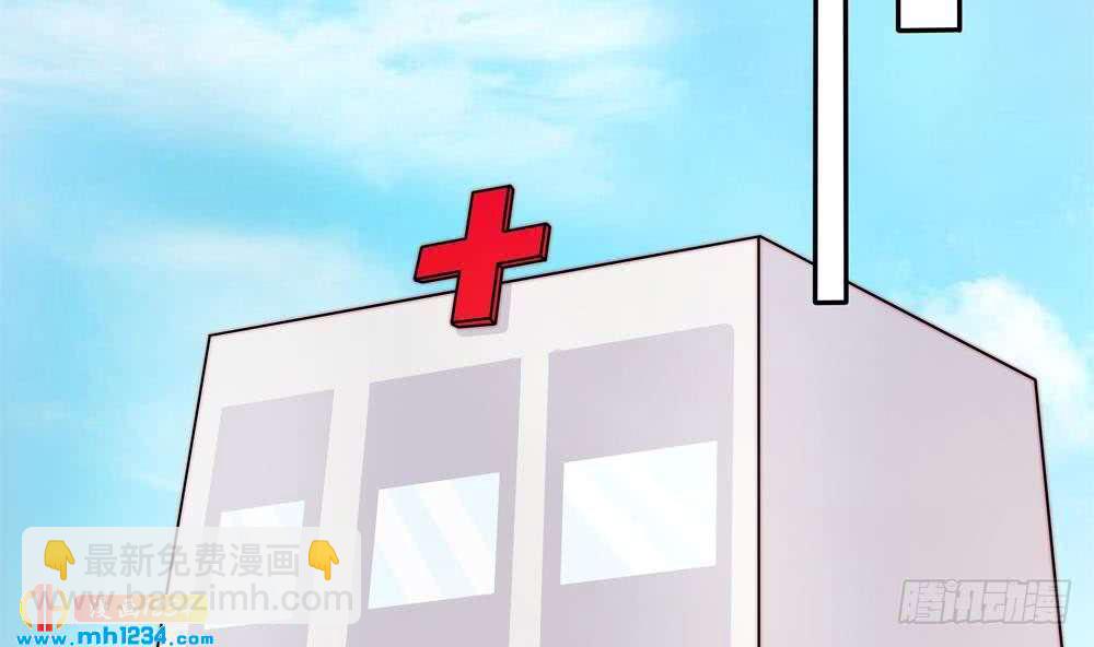 第193话 树姐休息(1/2)-第191话