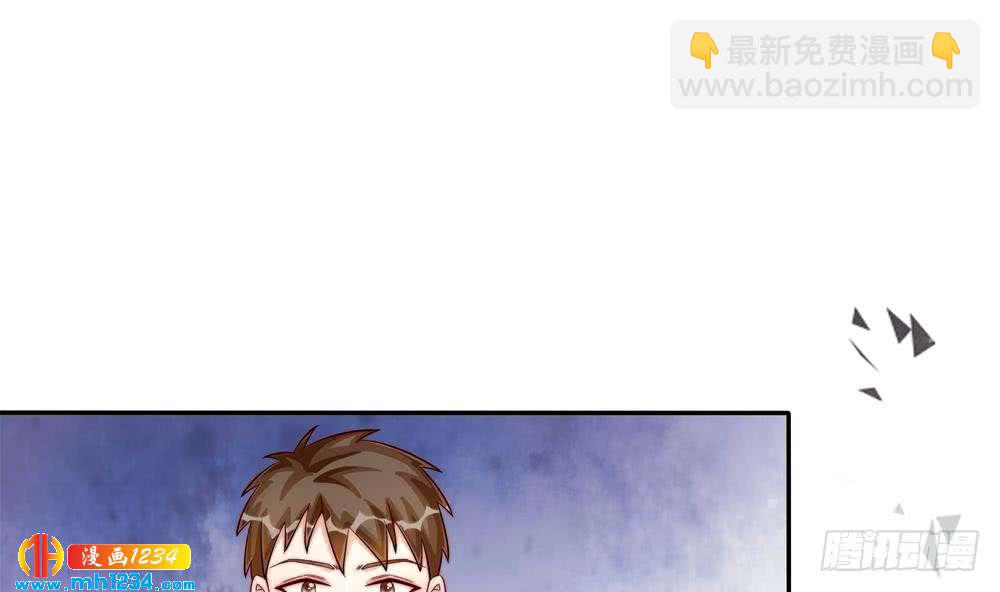 第193话 树姐休息(1/2)-第191话