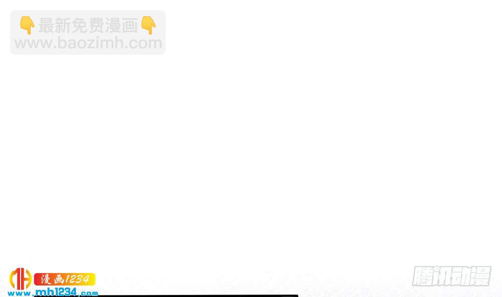 第193话 树姐休息(1/2)-第191话