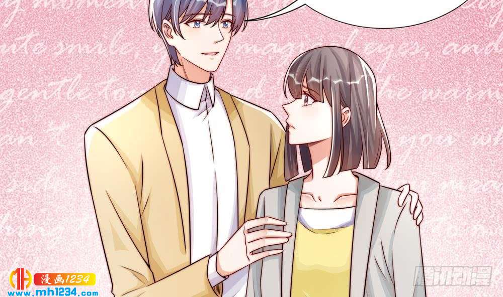 第195话 白子妤感染？-第193话