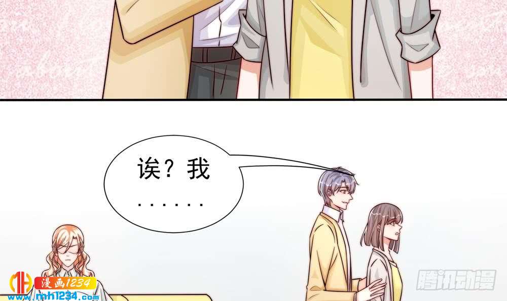 第195话 白子妤感染？-第193话