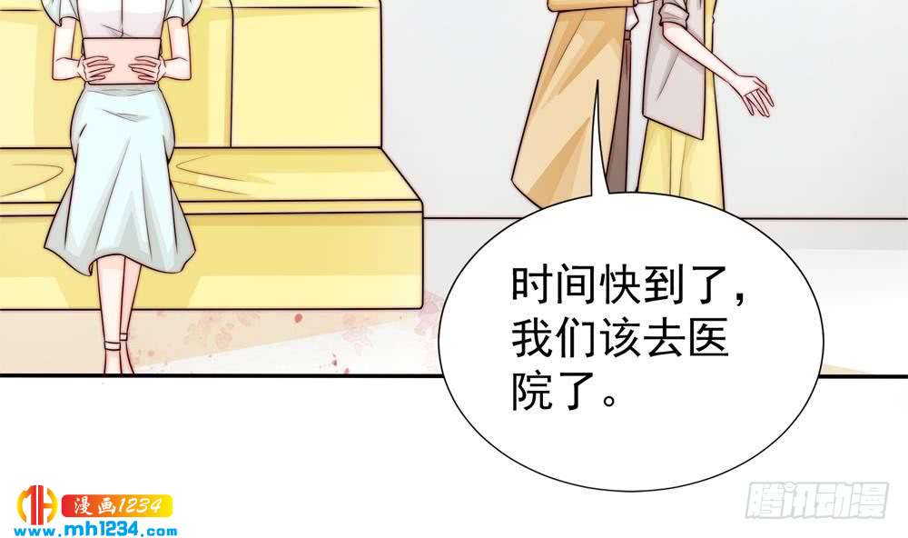 第195话 白子妤感染？-第193话