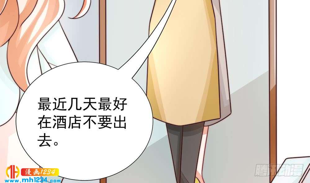 第195话 白子妤感染？-第193话