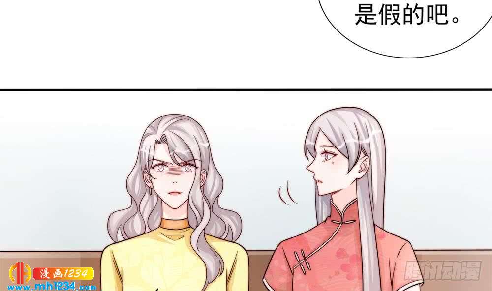 第195话 白子妤感染？-第193话