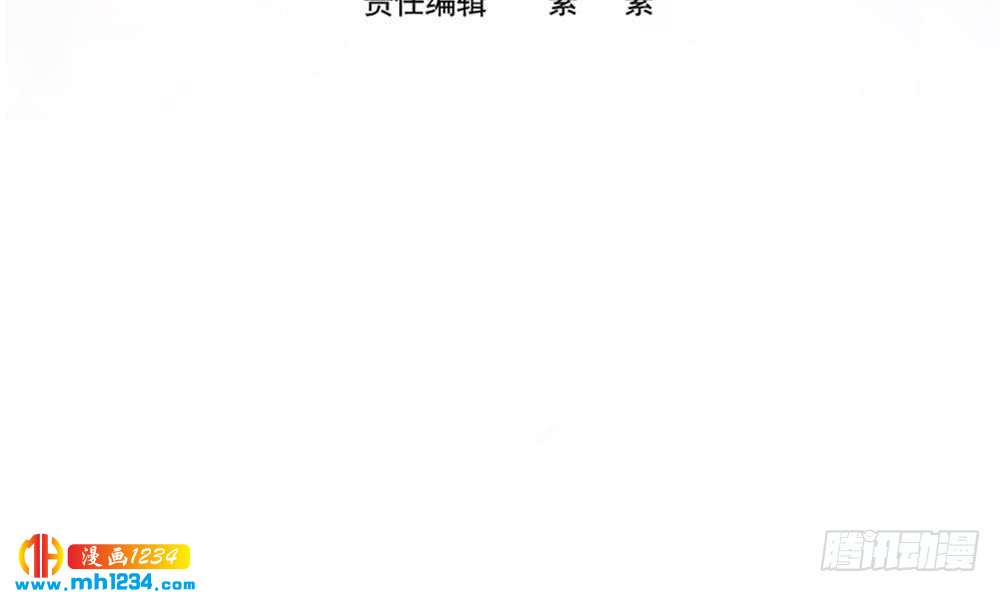 第195话 白子妤感染？-第193话