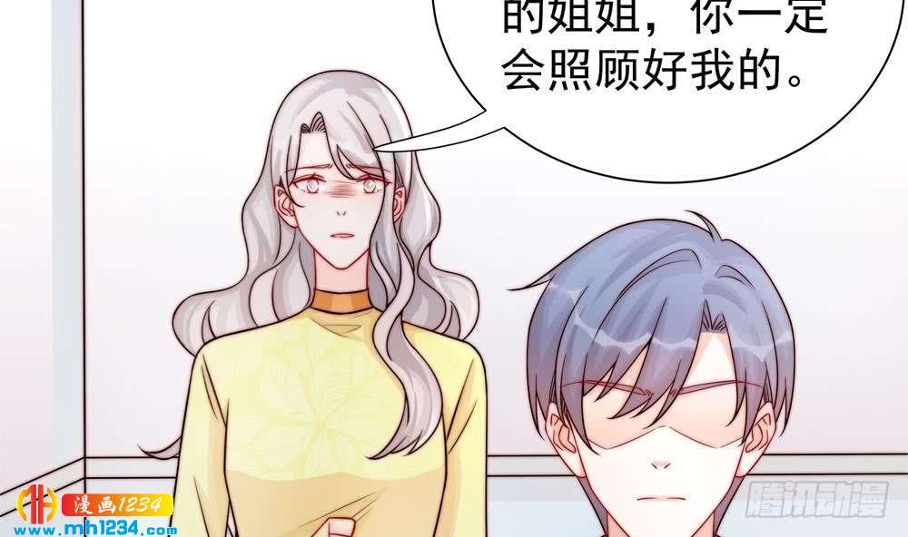 第197话 诈死出国(1/2)-第195话