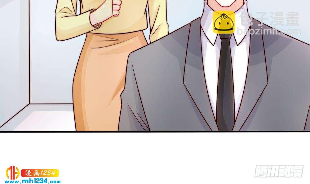 第197话 诈死出国(1/2)-第195话