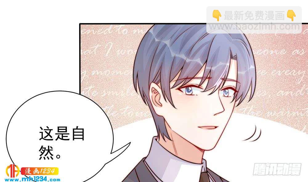 第197话 诈死出国(1/2)-第195话