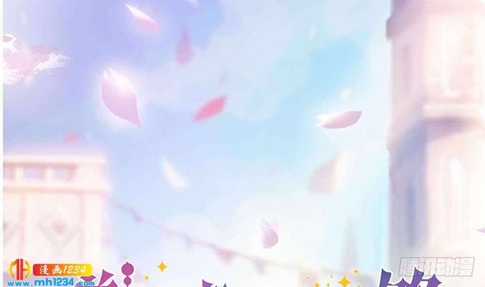 第197话 诈死出国(1/2)-第195话