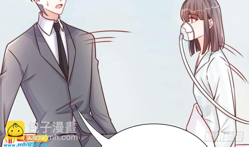 第197话 诈死出国(1/2)-第195话