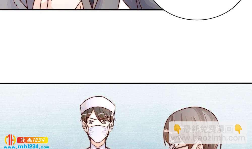 第197话 诈死出国(1/2)-第195话