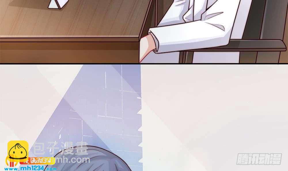 第197话 诈死出国(1/2)-第195话