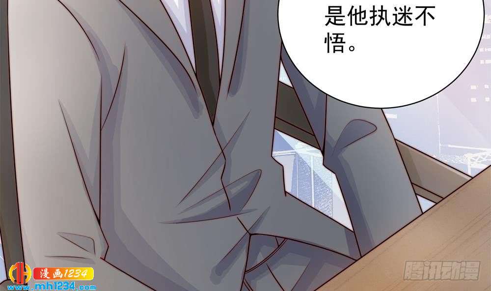 第197话 诈死出国(1/2)-第195话