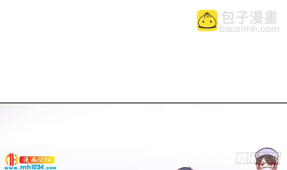 第197话 诈死出国(1/2)-第195话