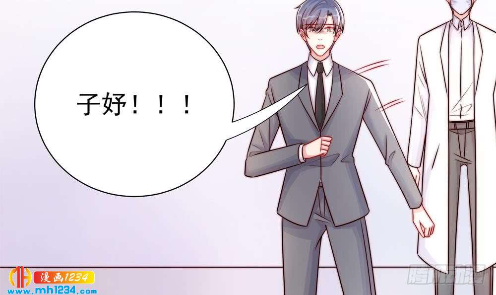 第197话 诈死出国(1/2)-第195话