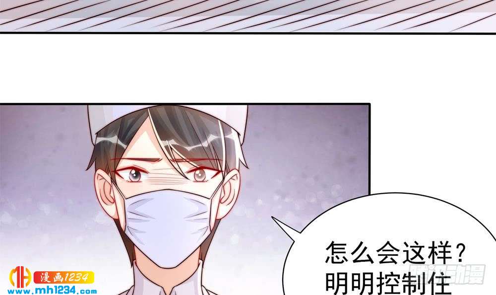 第197话 诈死出国(1/2)-第195话